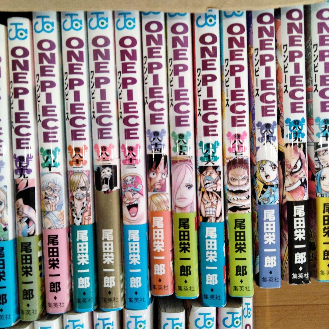 1255 ワンピース 1-112巻　プラス2冊セット