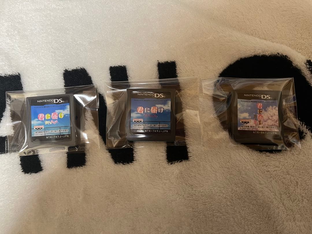 君に届け 全巻セット 1～30巻 + DSソフト3種