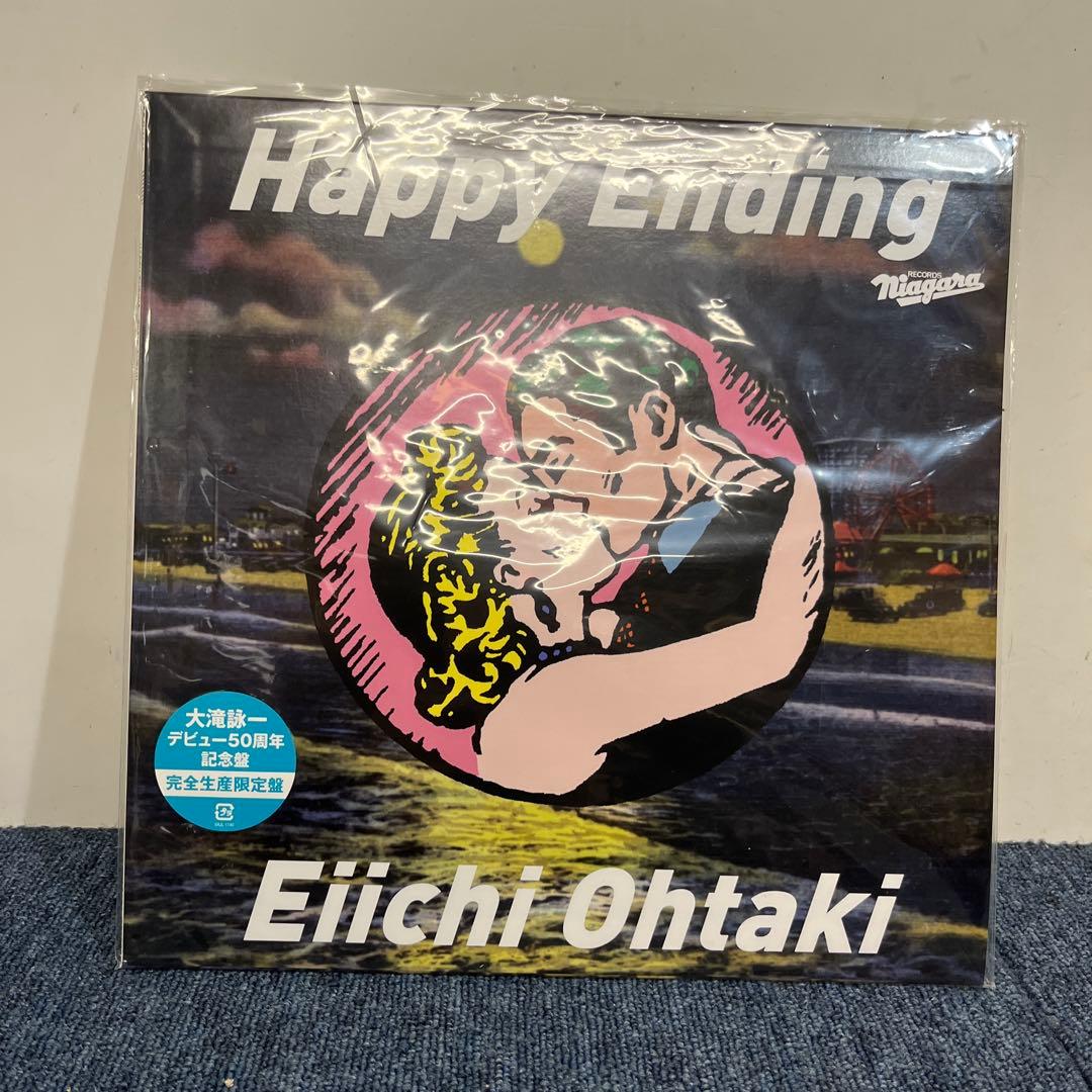 大瀧詠一 HAPPY ENDING レコード ハッピーエンディング