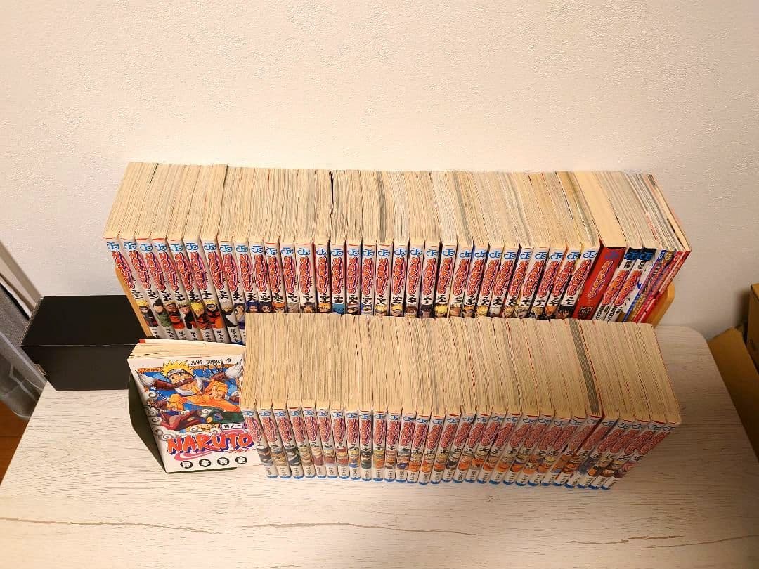 【1〜61巻＋おまけ7冊（非売品4冊）】NARUTO -ナルト-