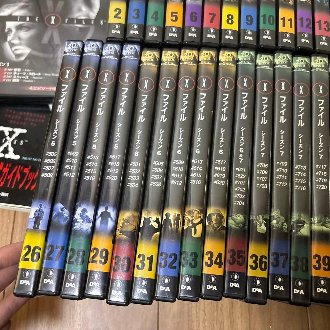 Xファイル DVD セット 全49巻　公式ガイドブックつき　X-ファイル
