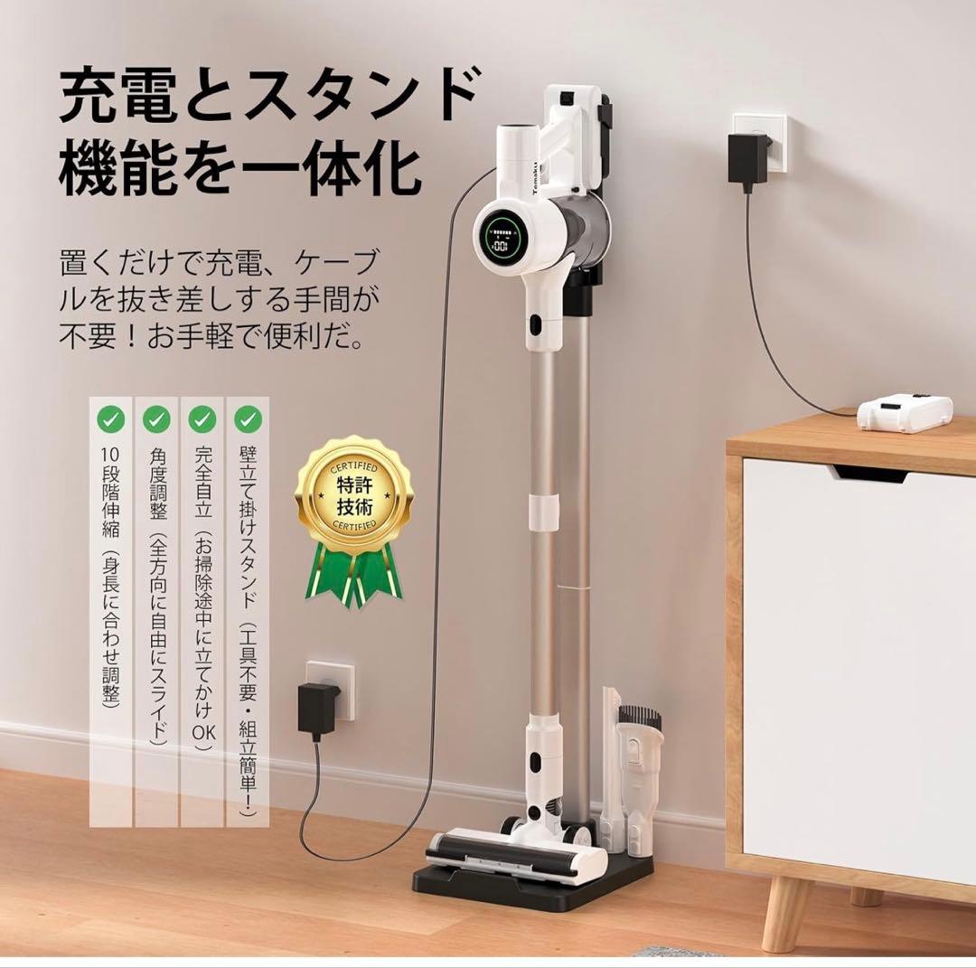 値下げSALE‼️掃除機 コードレス　サイクロン 掃除機 コードレス 強力 軽量