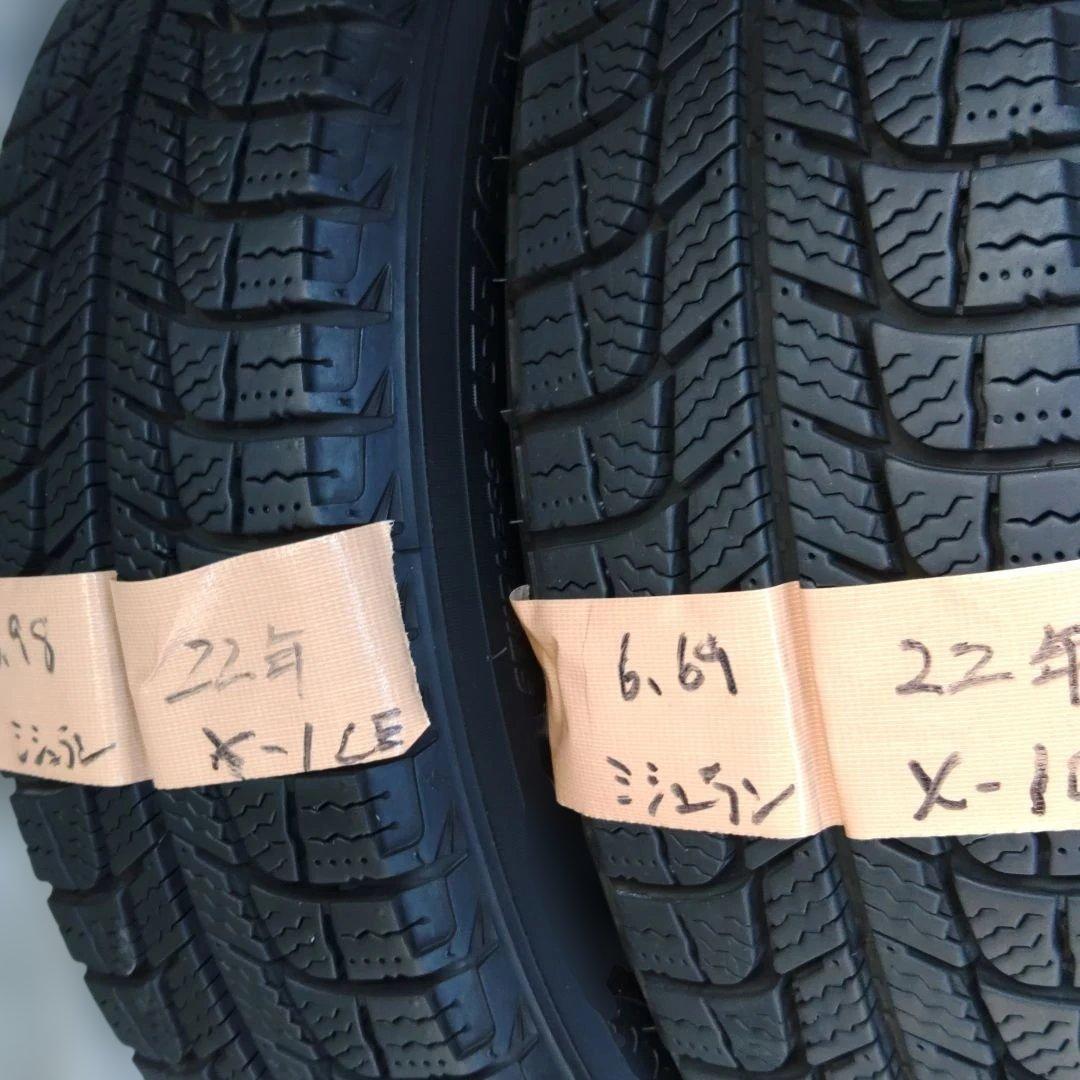 中古　ミシュラン冬タイヤＸ-ＩＣＥ155/65R14　４本セット