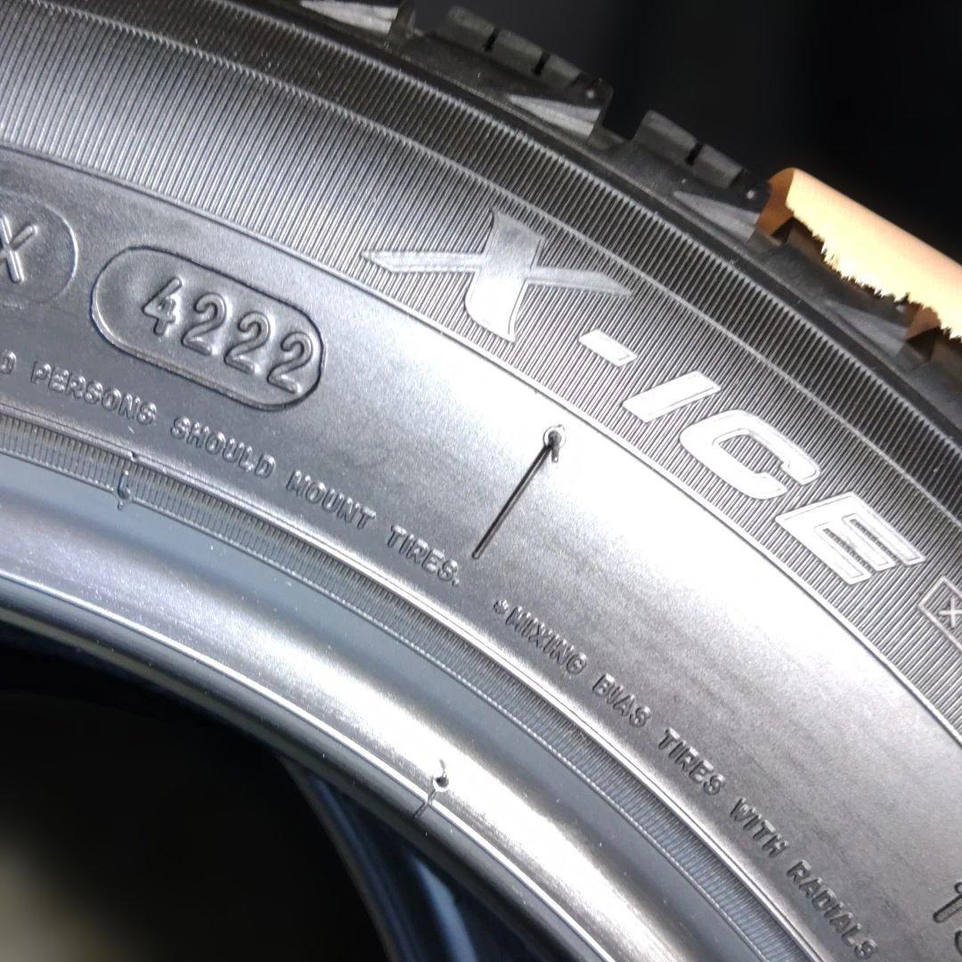 中古　ミシュラン冬タイヤＸ-ＩＣＥ155/65R14　４本セット
