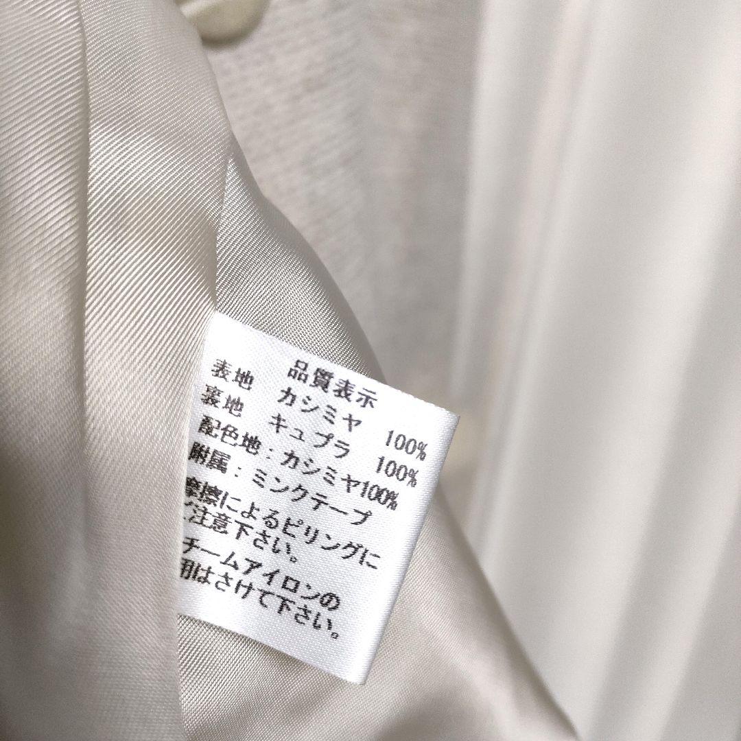 【極美品】FUKAKI 深喜毛織 カシミヤコート ミンクトリム 11号