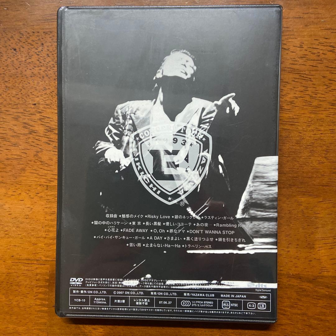 【新品未開封】矢沢永吉 COME ON! EIKICHI YAZAWA 1993