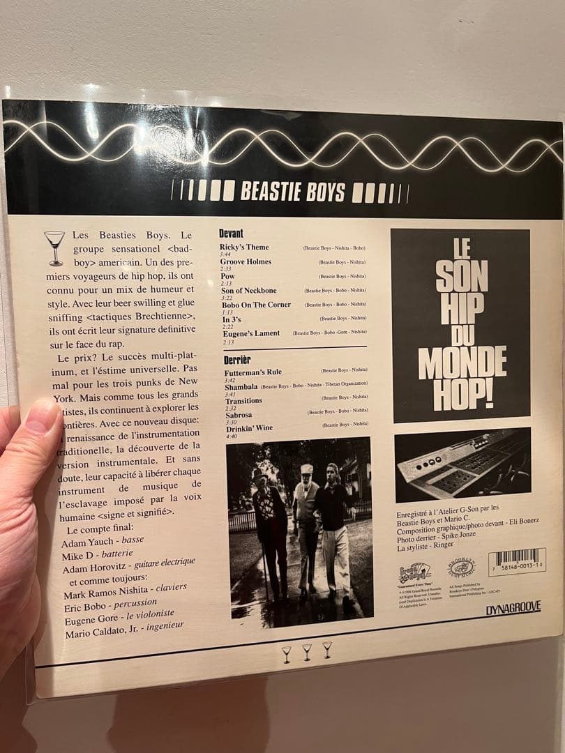洋楽 Beastie Boys THE IN SOUND FROM WAY OUT!