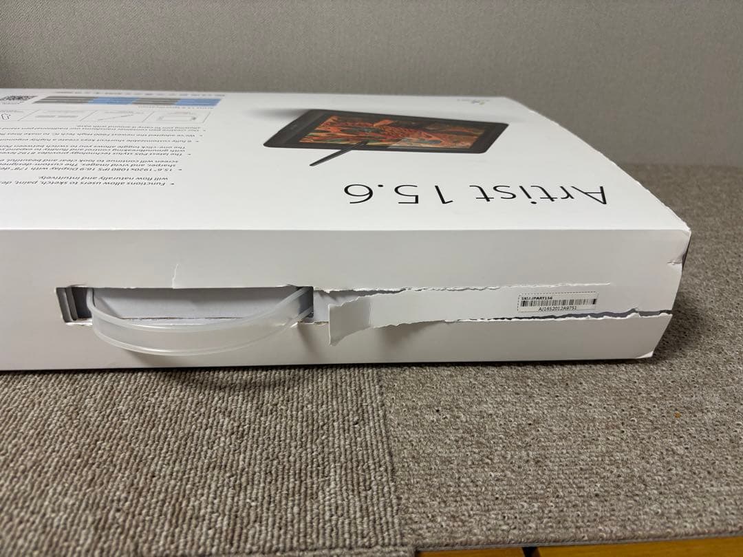 XP-PEN Artist 15.6 液晶ペンタブレット本体