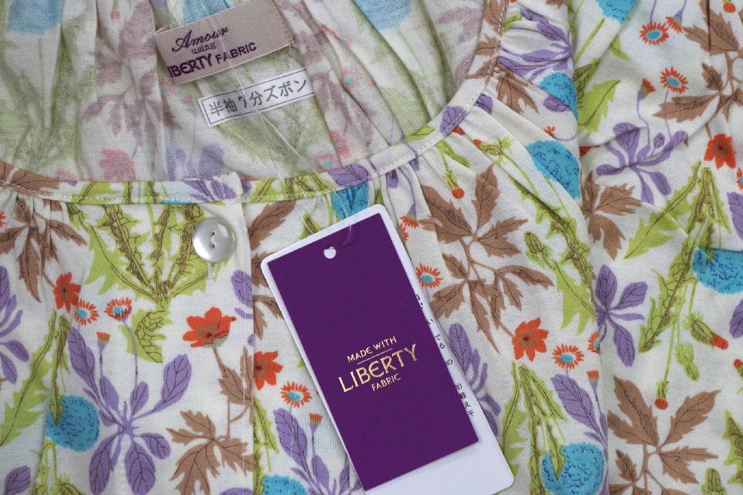 【新品】リバティ LIBERTY fabric　春夏物総柄パジャマ（M)