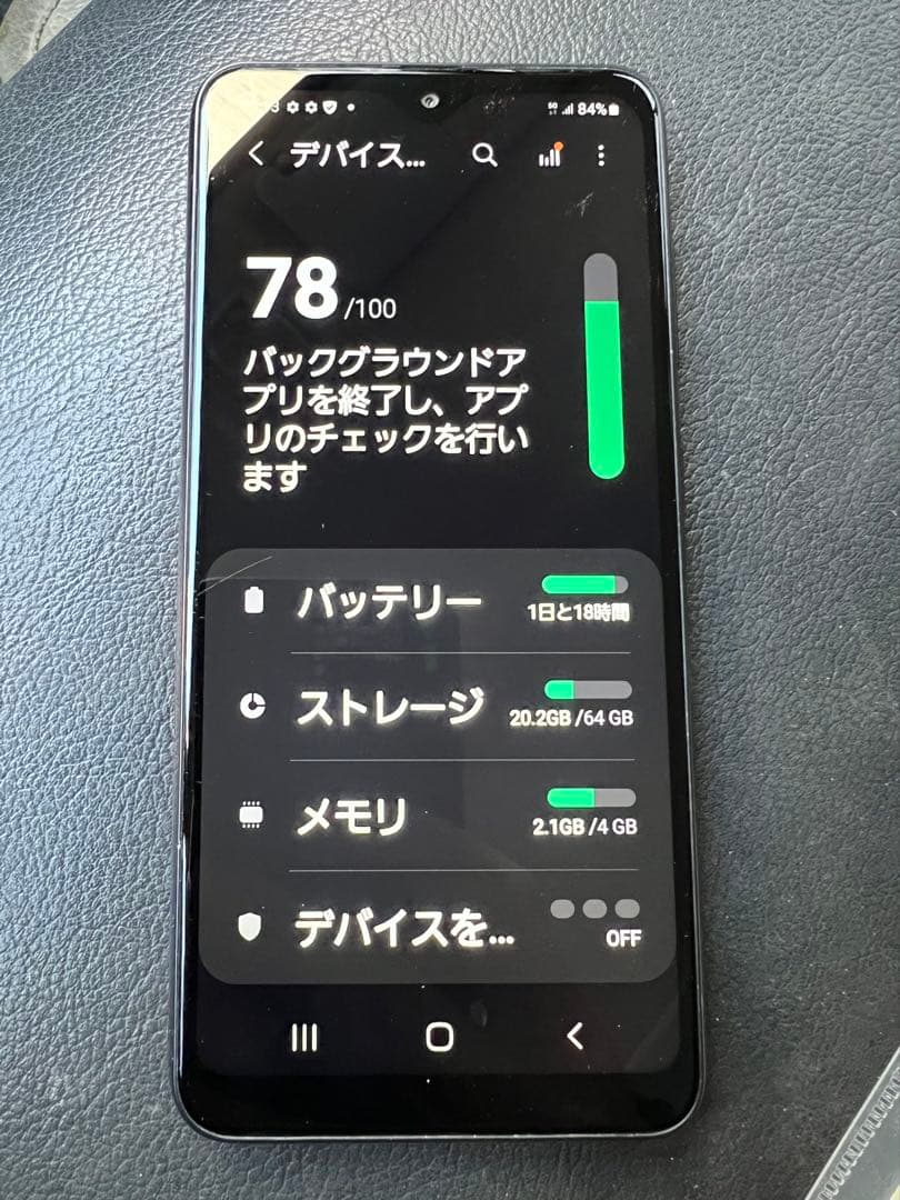 スマートフォン本体 docomo Galaxy A22 5G SC-56B