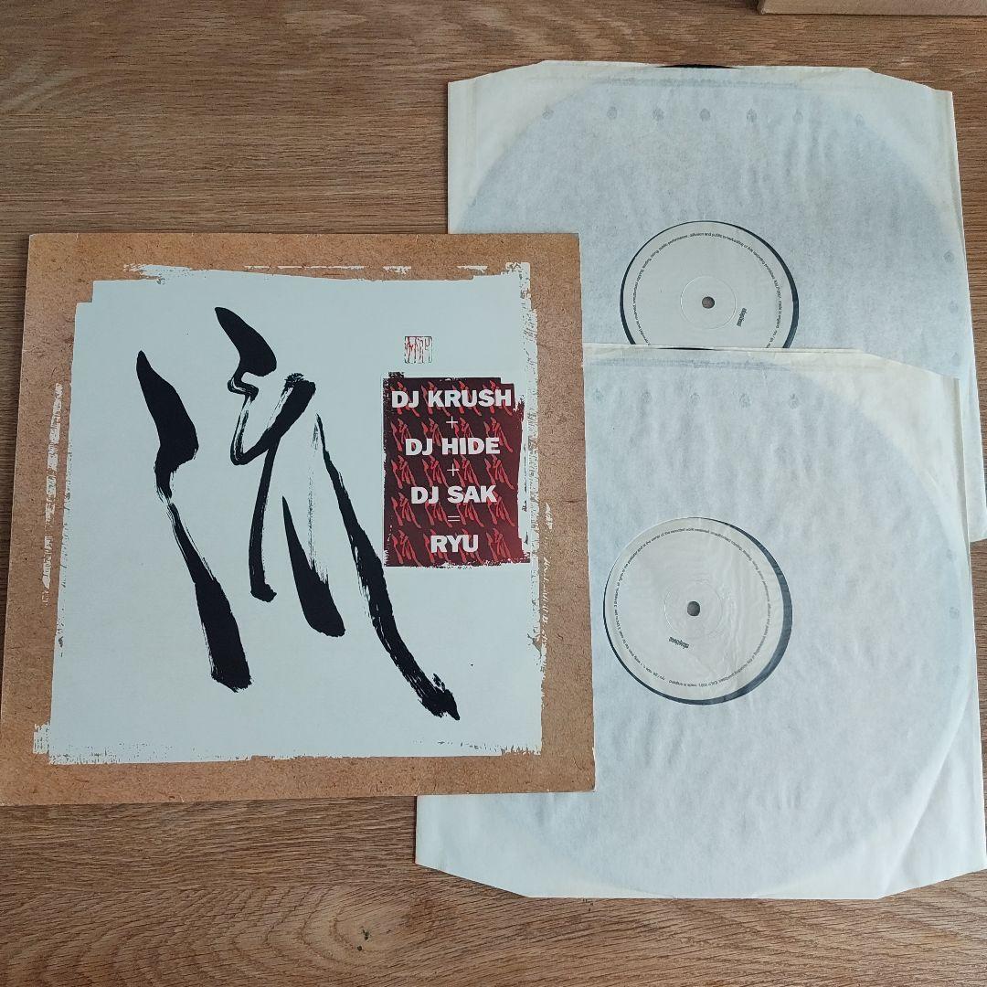 「流」2LP &「漸-ZEN-」2LP セット　DJ KRUSH