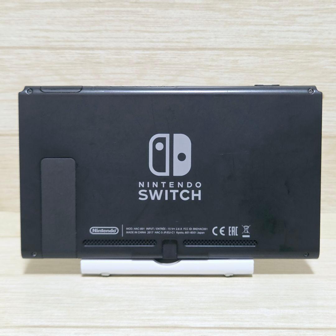 【画面美品】動作品 ニンテンドースイッチ HAC-001 本体 Switch