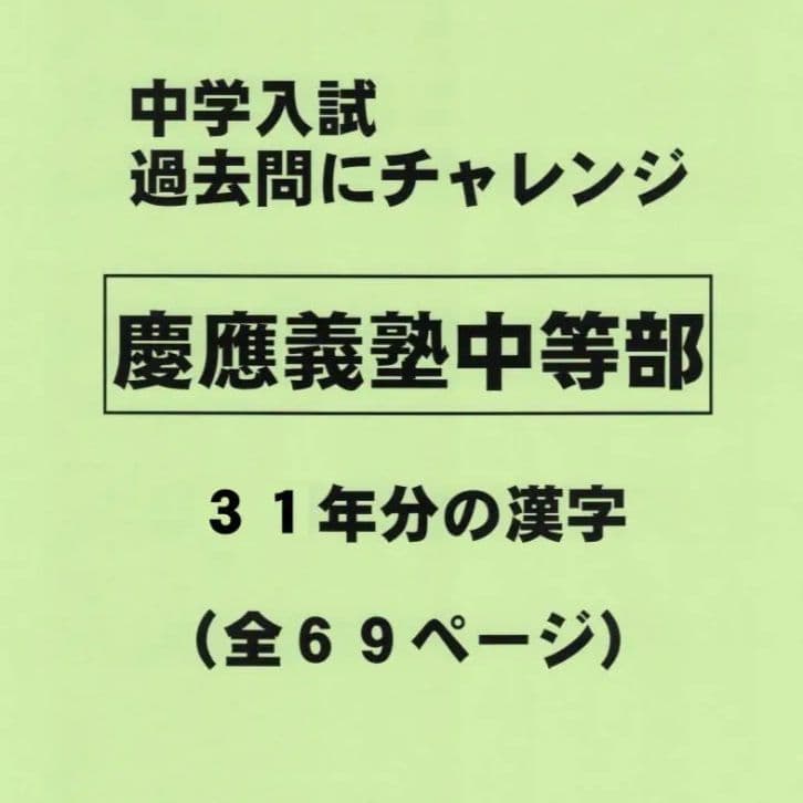 語学・辞書・学習参考書 Clara