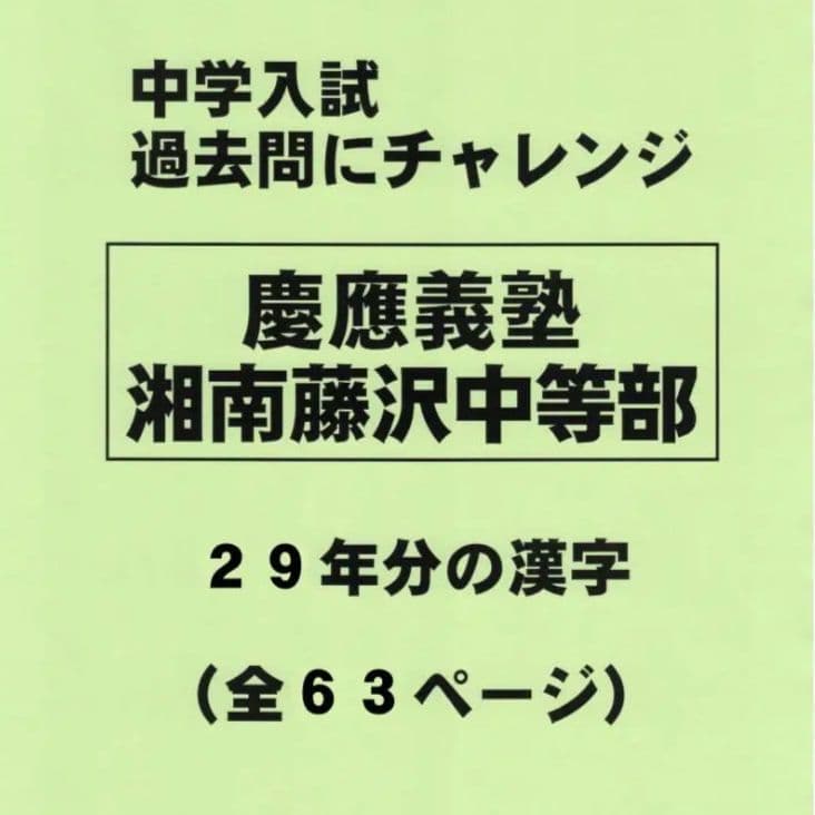 語学・辞書・学習参考書 Clara