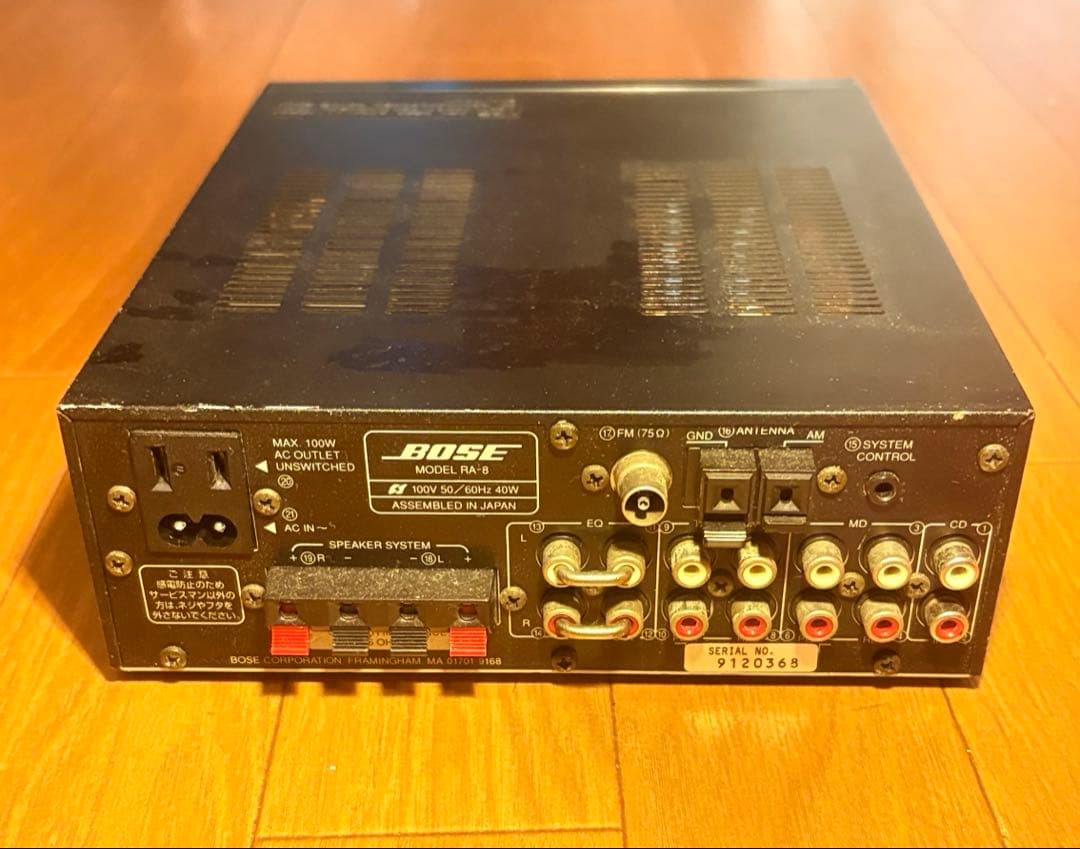 Bose プリメインアンプ チューナーアンプ　RA-8