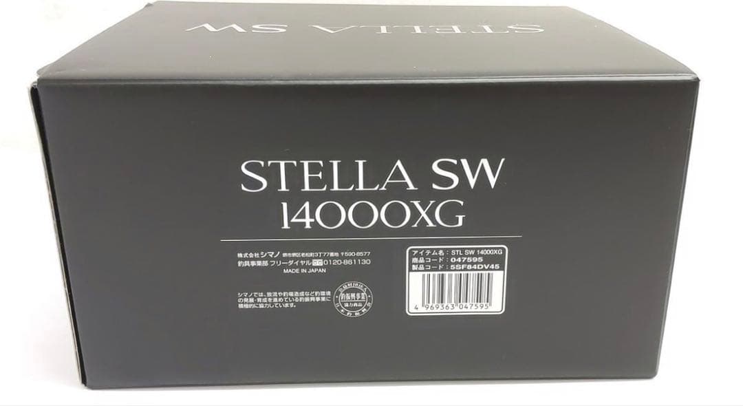 25 STELLA SW 14000XG スピニングリール