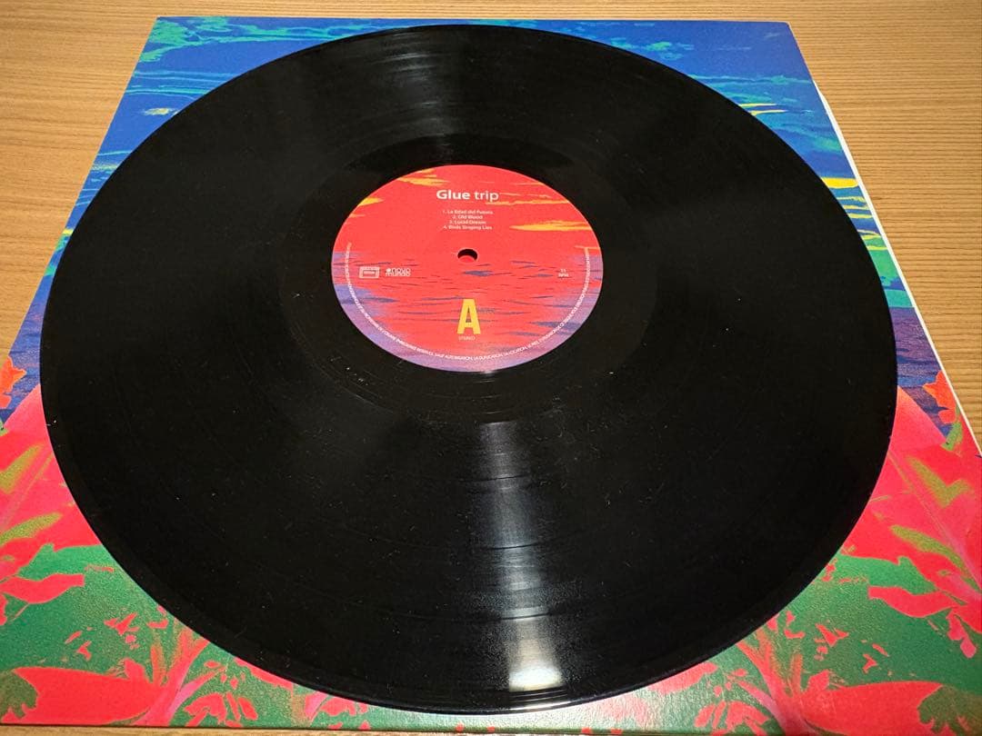 GLUE TRIP LP フランスORG