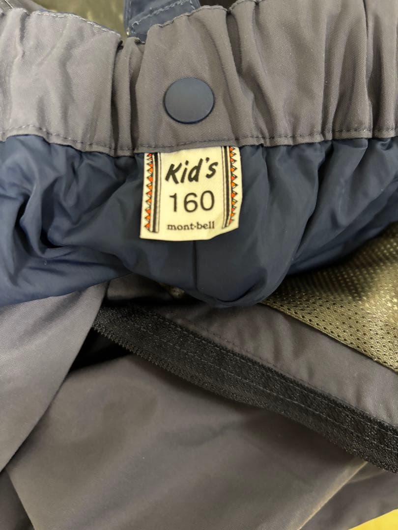 mont-bell パウダーステップパンツ Kids 160cm