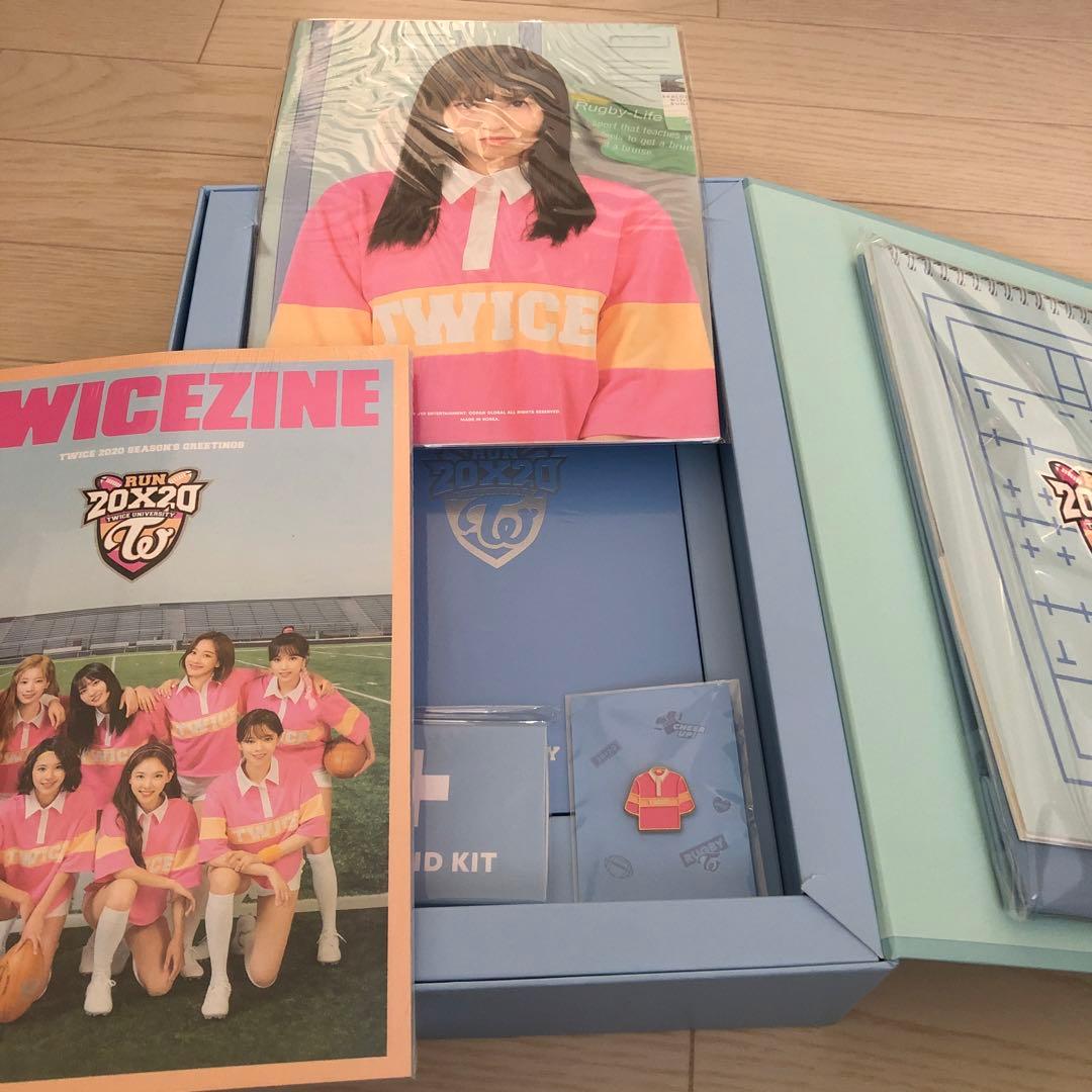 TWICE シーグリ2020
