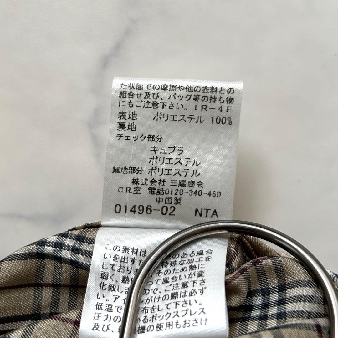 バーバリーブルーレーベル 裏地ノバチェック コート フード ベルト ベージュ