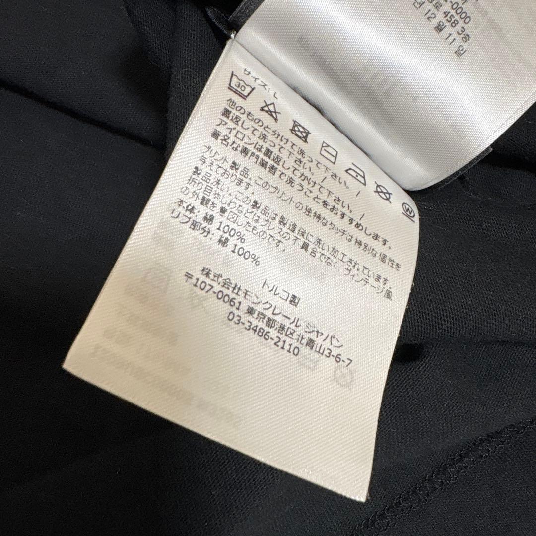 モンクレール　tシャツ メンズ　レディース　美品　正規品確認済み