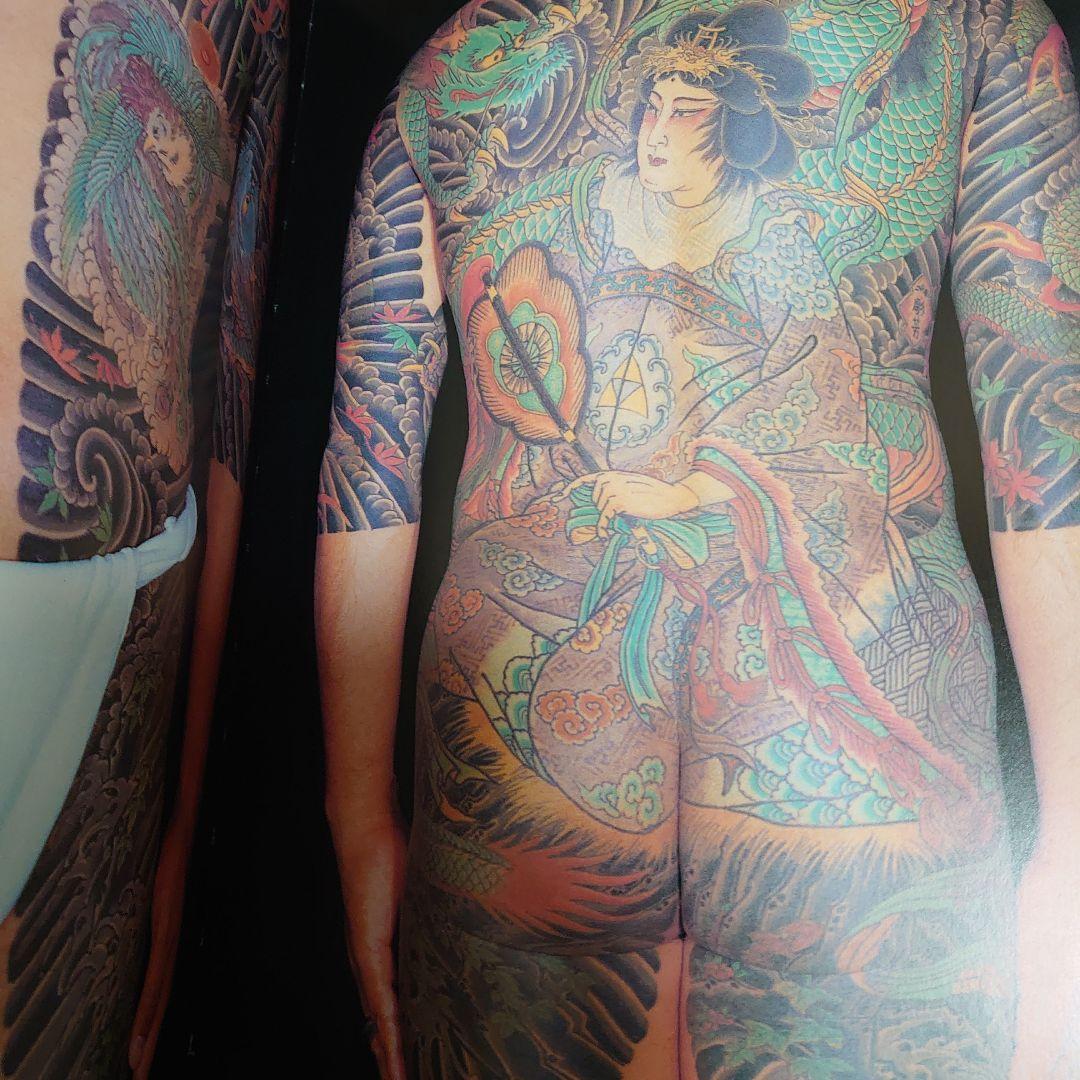 日本刺青芸術　彫芳　刺青写真集　刺青本　tattoo