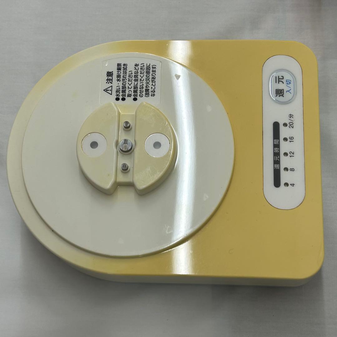 Shoukai　ミネラル還元水素水生成器 SWM561 0528-10
