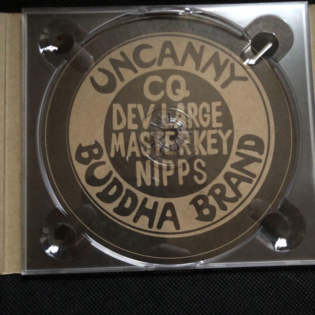 ブッダブランド　黒船　CD 帯付