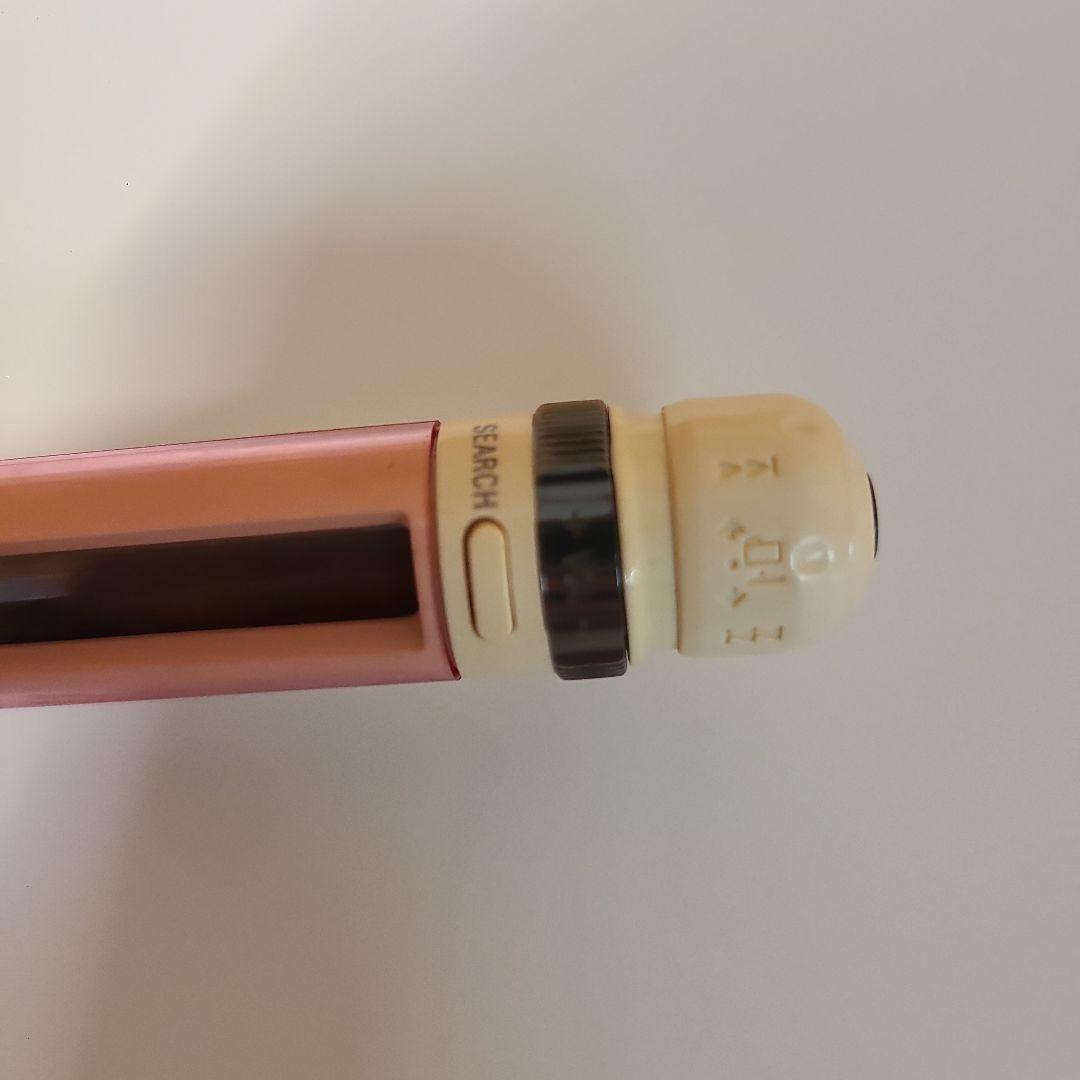SONY CDウォークマン D-NE730