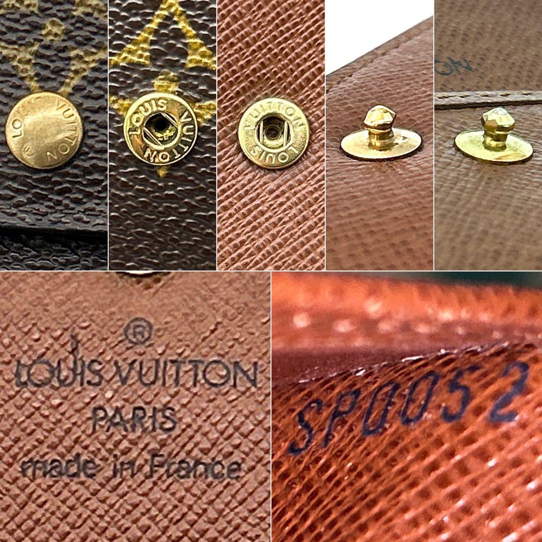 Louis Vitton モノグラム 三つ折り財布 エテュイパピエ 男女兼用