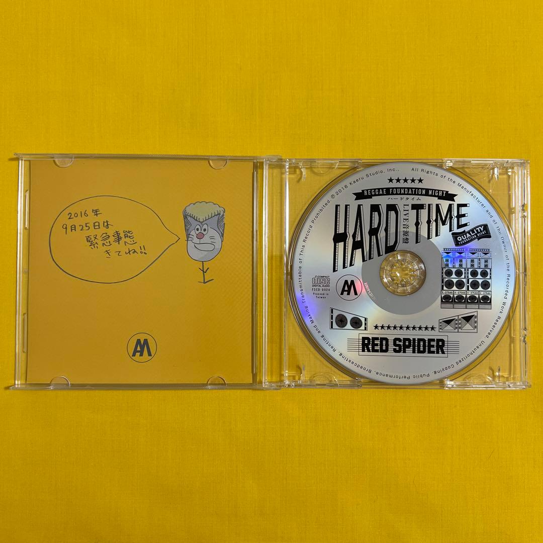 RED SPIDER HARD TIME/緊急事態 ANTHEM