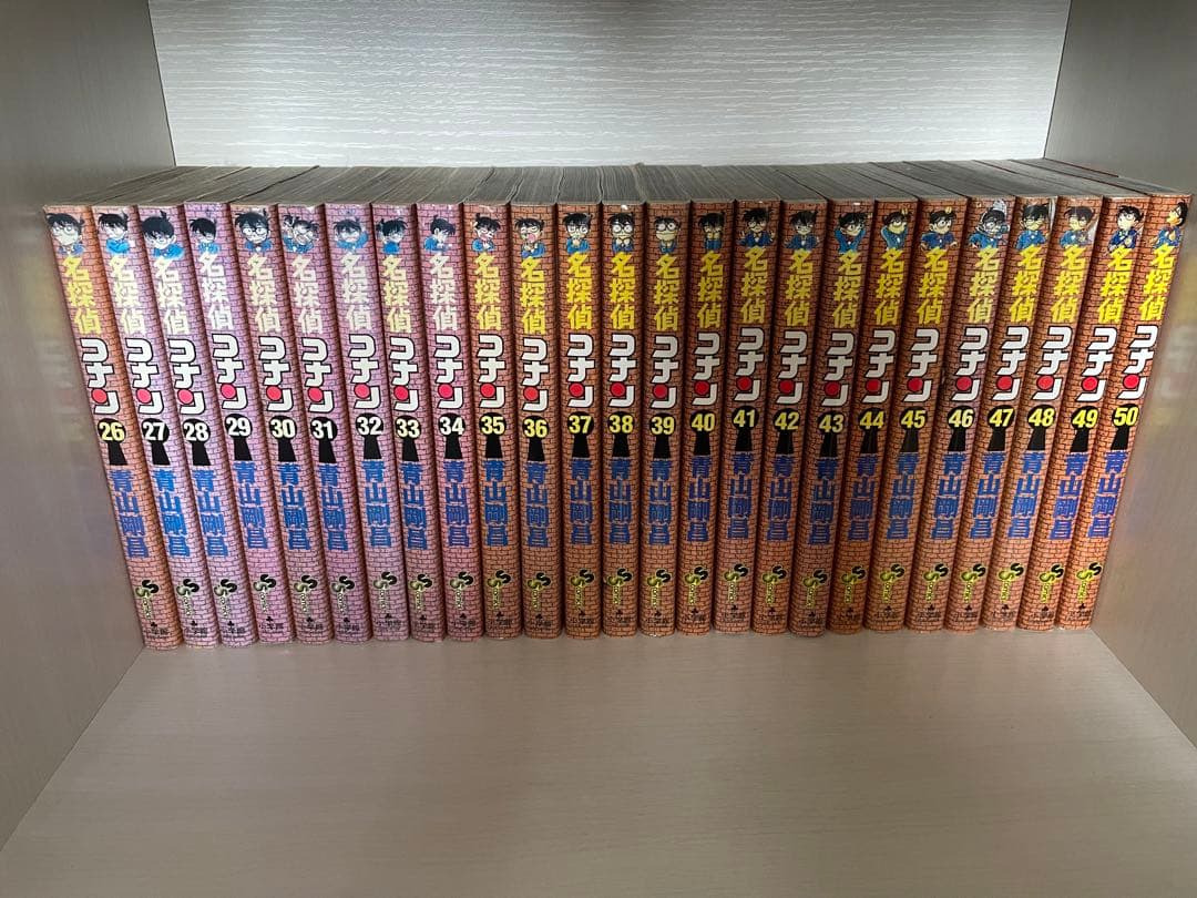 名探偵コナン　1〜85巻
