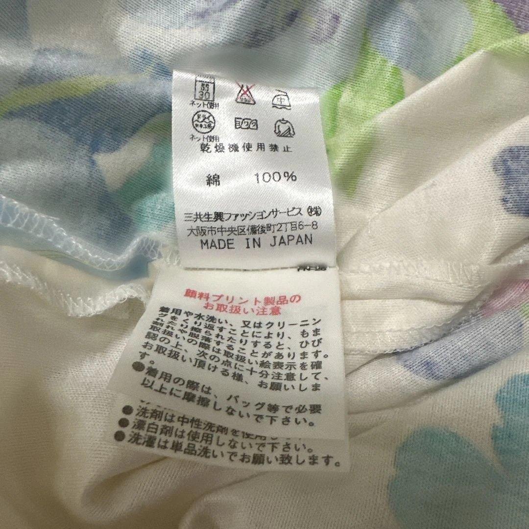 LEONARD FASHION フラワープリント 七分袖ワンピース