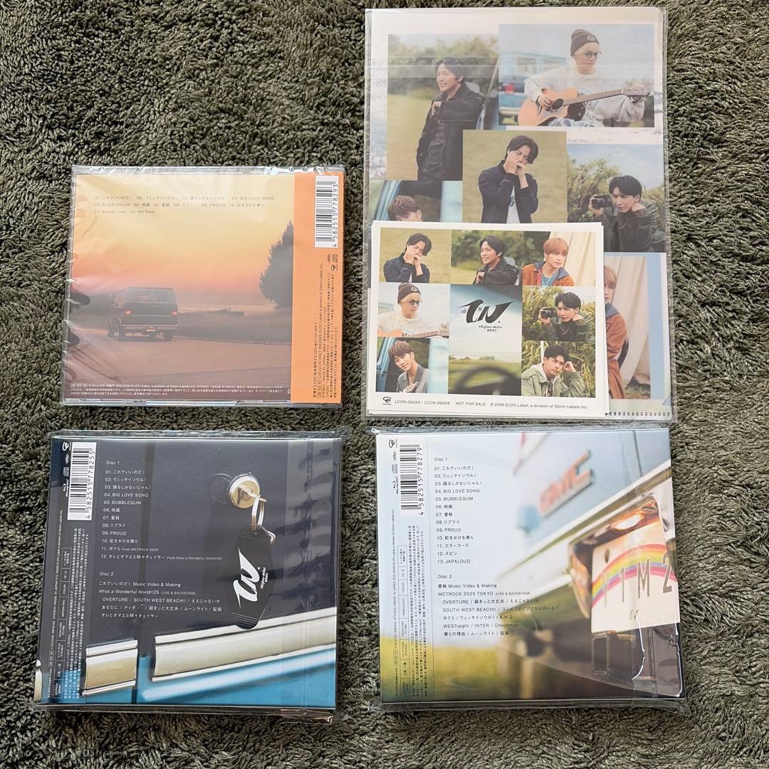 WEST. 唯一無二 アルバム 3形態 Blu-ray