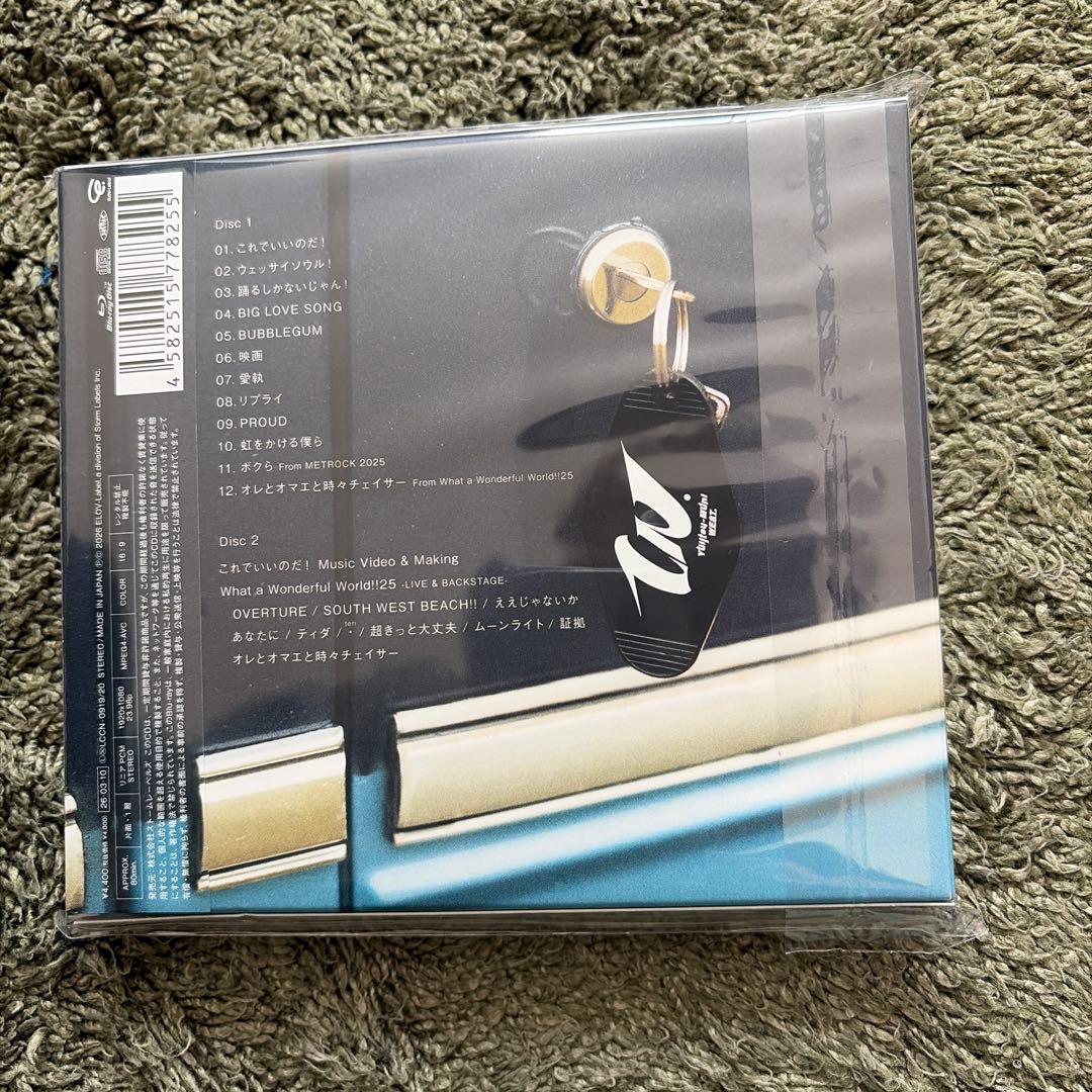WEST. 唯一無二 アルバム 3形態 Blu-ray