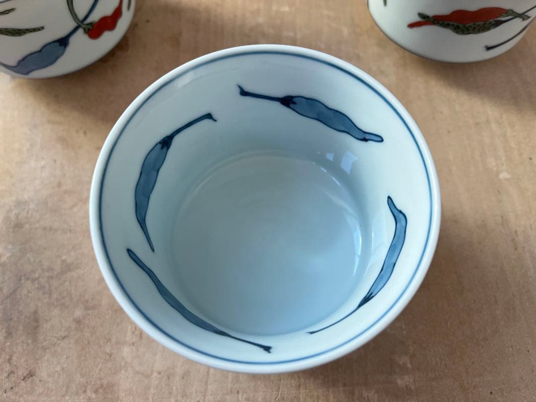 有田焼　源右衛門 染錦胡椒　吉祥文様　小鉢　4客