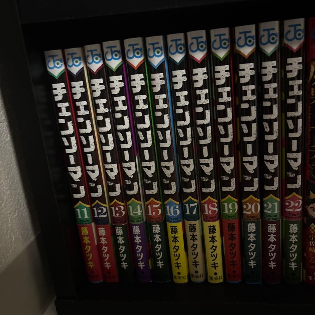 チェンソーマン1-22巻セット