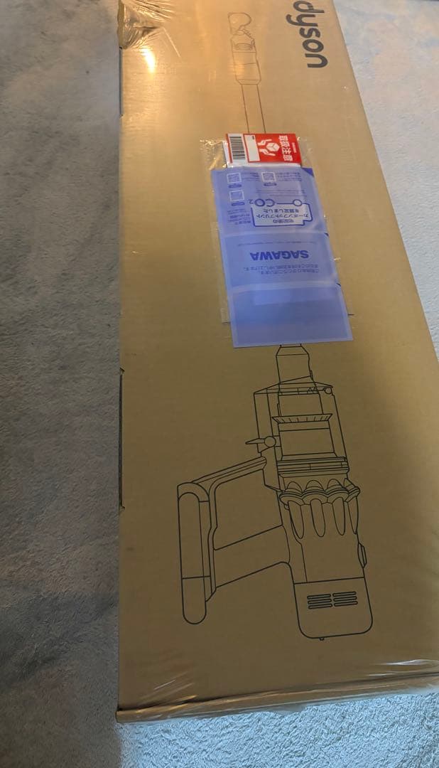 掃除機・クリーナー Dyson V12 Detect Slim Fluffy SV46FF