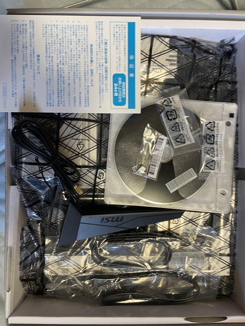 MSI PRO Z790-A MAX WIFI ジャンク　ムック