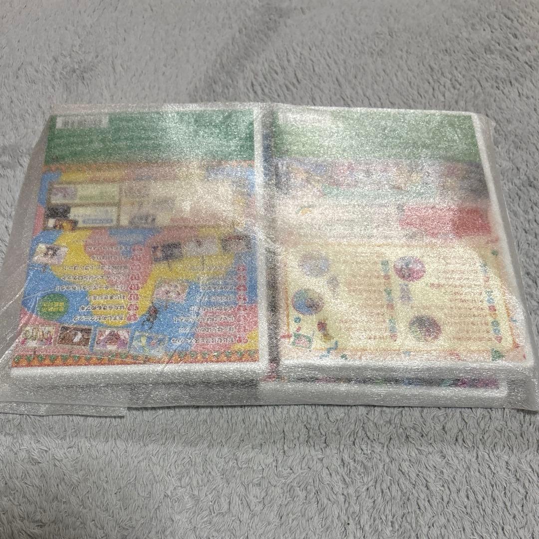 おかあさんといっしょ DVD 3点セット 【匿名配送】