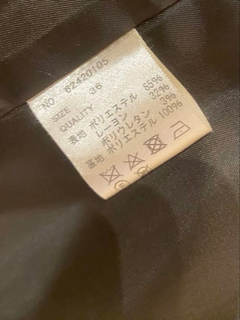 【最終セール】anuke チェック柄 オーバーサイズダブルジャケット