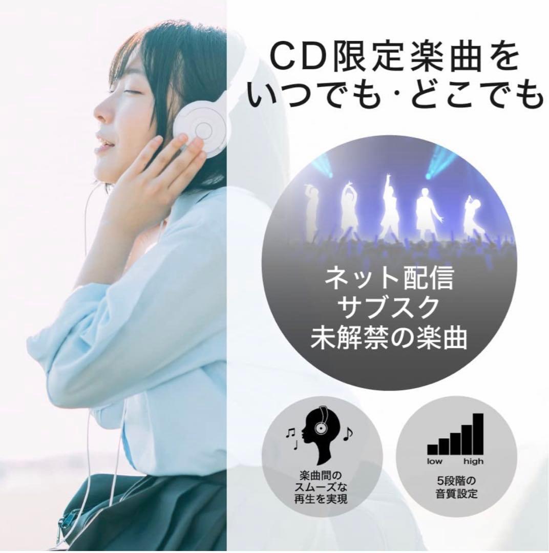 バッファロー iPhone スマホ CD 取り込み　レコーダー　ラスト1点