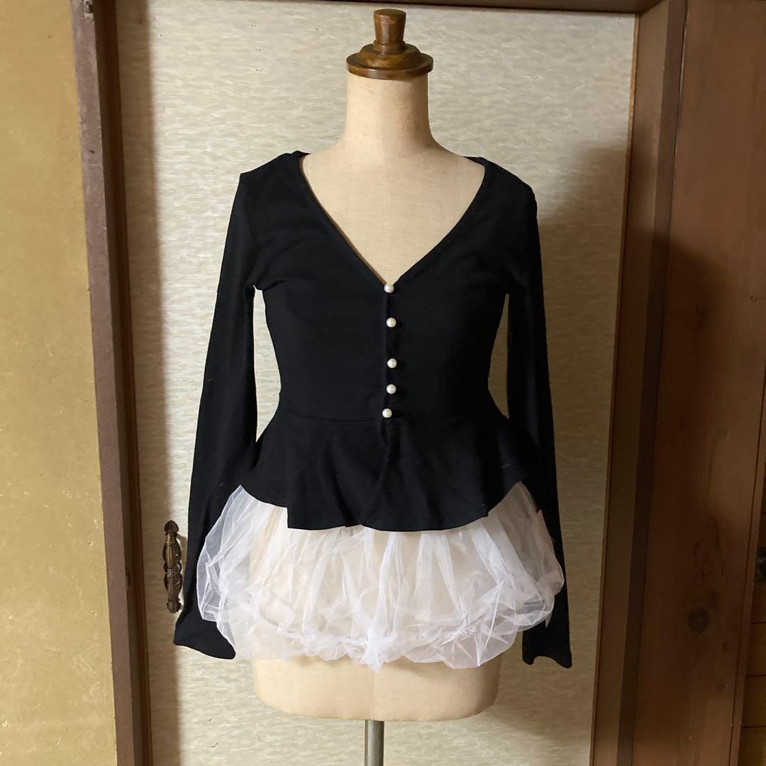 eimy istoire バルーンヘムニットカーディガン