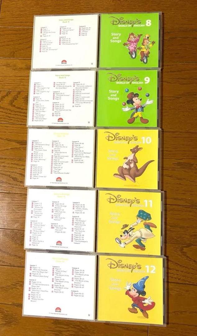 DWE ディズニー英語システム Story and Songs CD➕10セット
