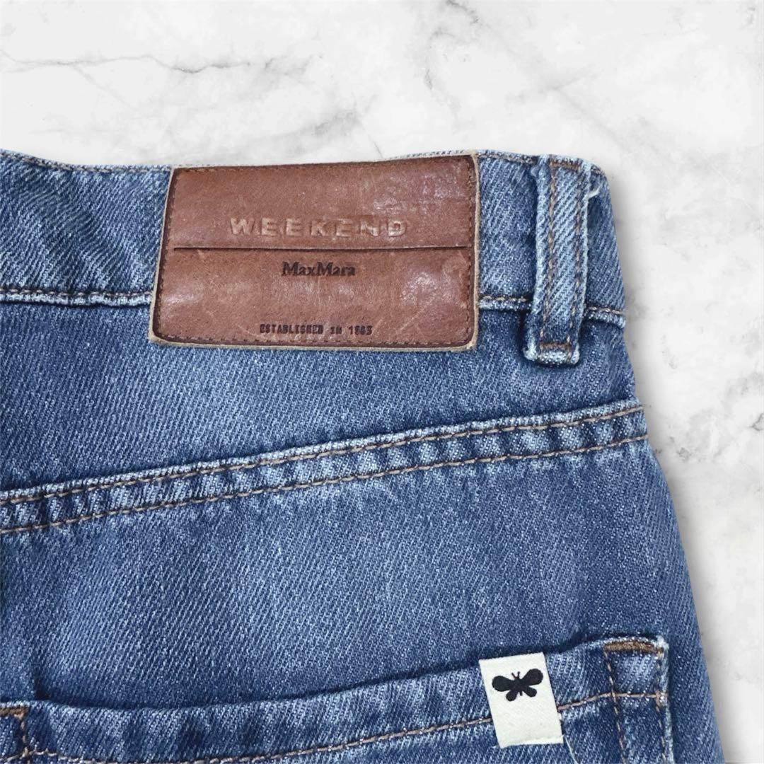 2023年モデル L マックスマーラ バギーデニム ワイドデニム maxmara