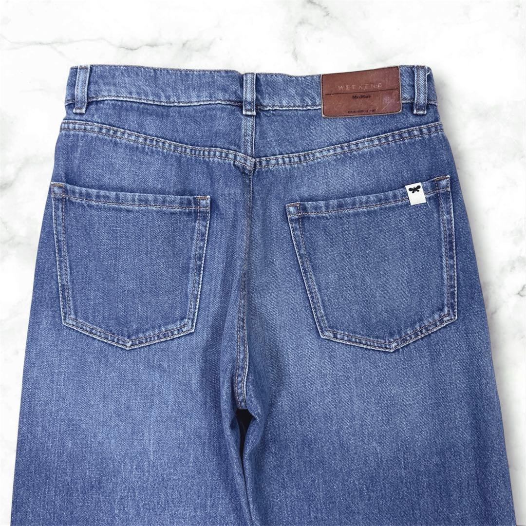 2023年モデル L マックスマーラ バギーデニム ワイドデニム maxmara