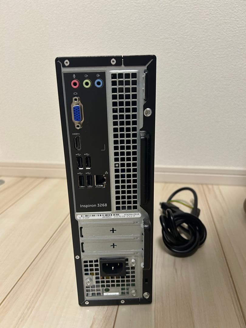 Dell Inspiron 3268 i5 第七世代