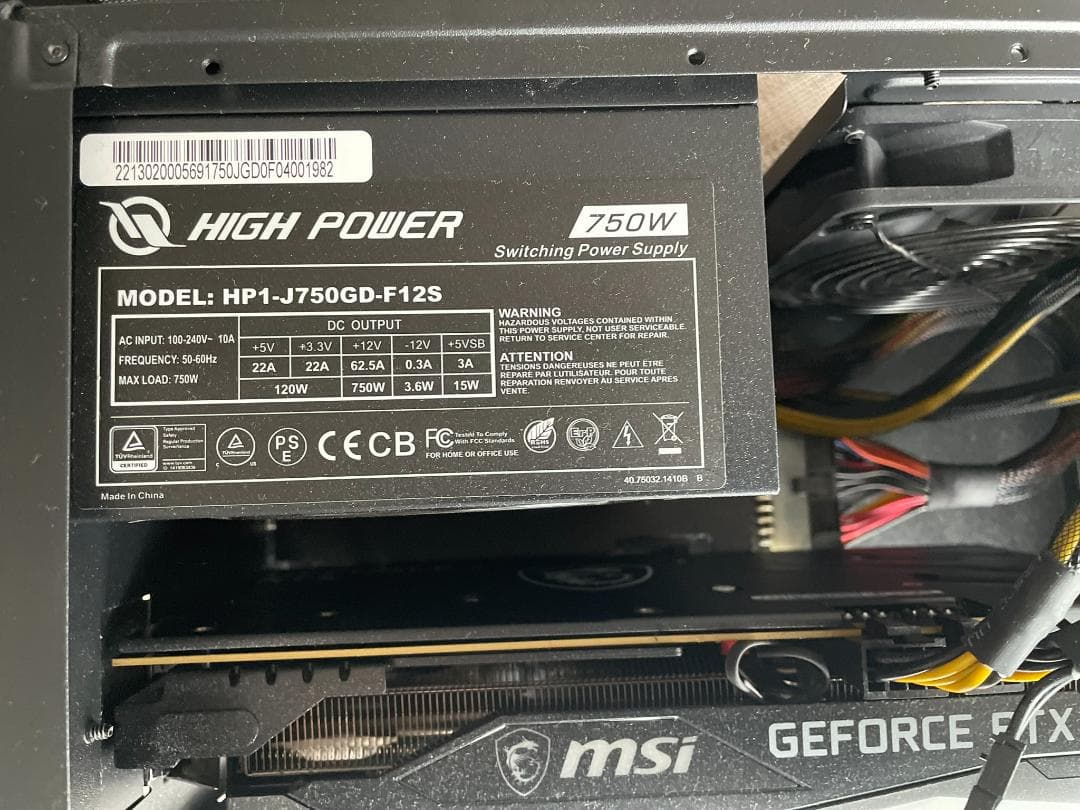 Stable Diffusion対応 eGPUボックス RTX3060 12GB