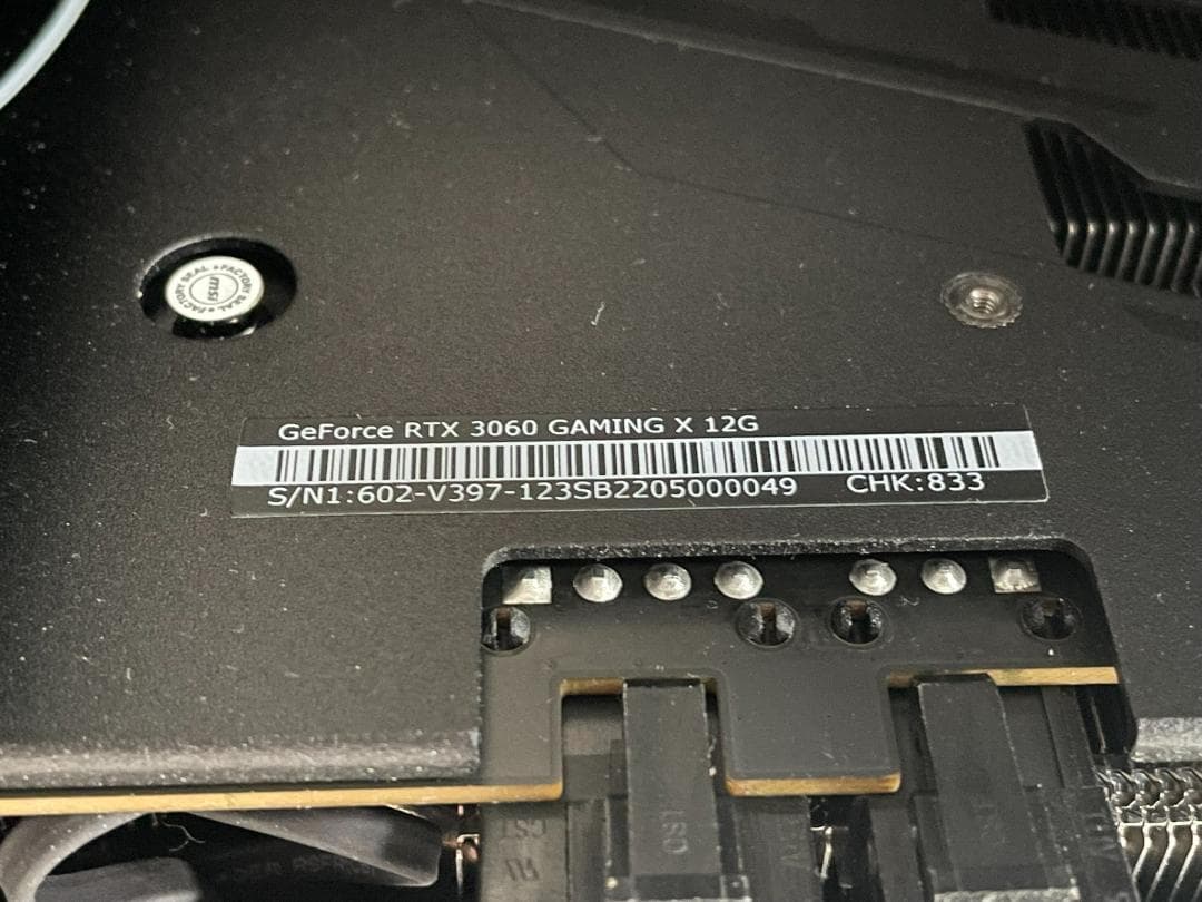 Stable Diffusion対応 eGPUボックス RTX3060 12GB