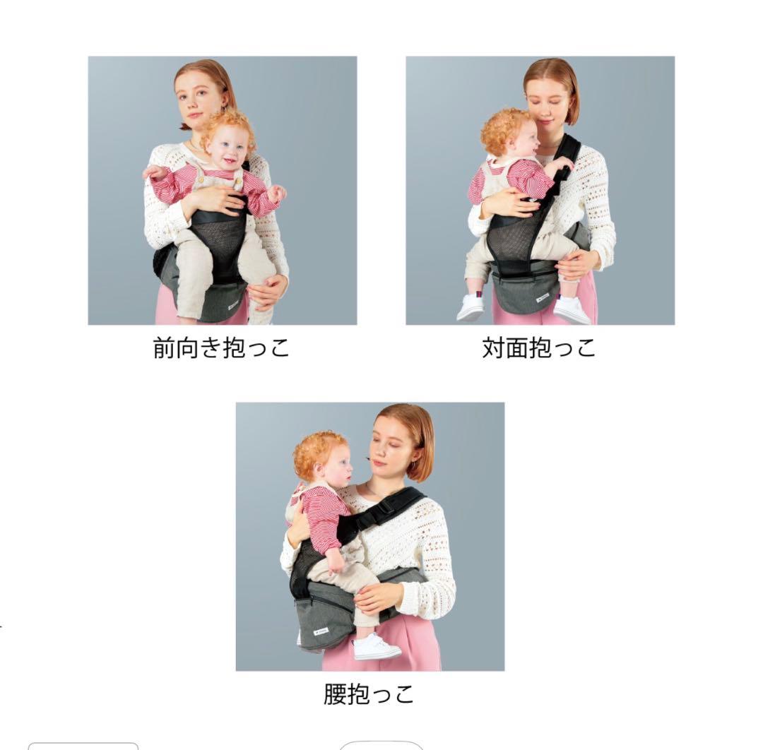 最終価格‼️POLBAN ADVANCE ヒップシートメランジグレー別売付！